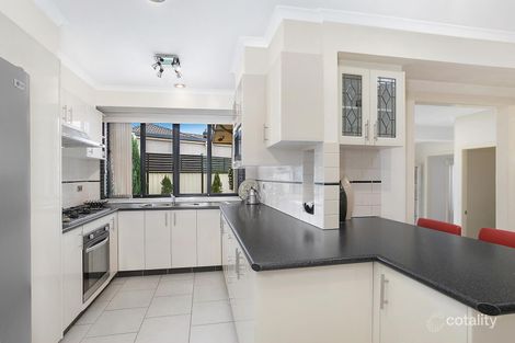 Property photo of 8 Keneally Crescent Edensor Park NSW 2176