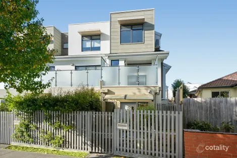 7/1a Orchard Rd, Bayswater, VIC 3153