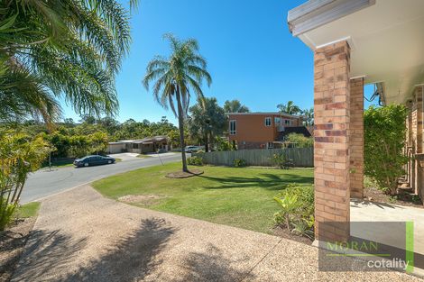 Property photo of 36 Centurion Crescent Nerang QLD 4211