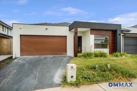 Property photo of 14 Lagoon Drive Aintree VIC 3336