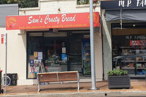 232 Princes Hwy, Corrimal, NSW 2518