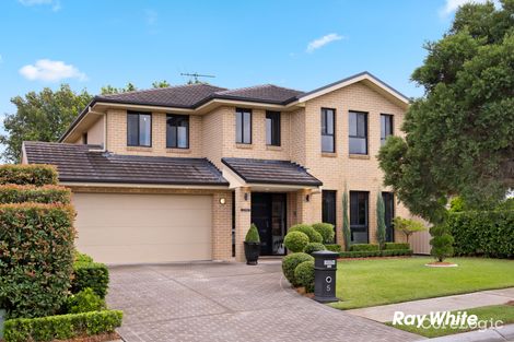 Property photo of 5 Wymar Street Kellyville Ridge NSW 2155