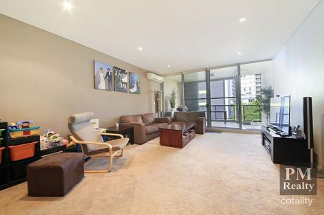114/635 Gardeners Rd, Mascot, NSW 2020