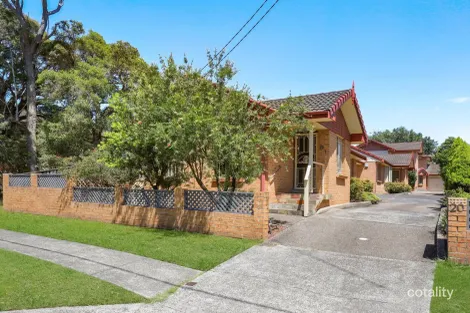 1/20 Vickery St, Gwynneville, NSW 2500