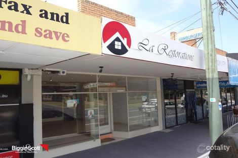 230 Charman Rd, Cheltenham, VIC 3192