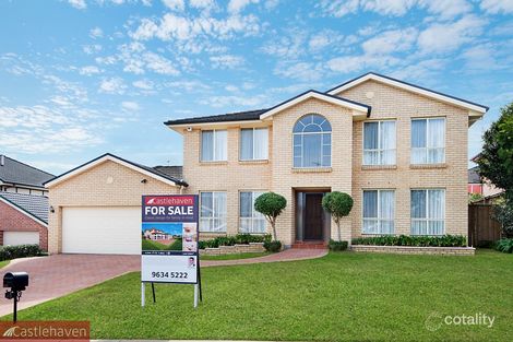 Property photo of 45 Crestview Avenue Kellyville NSW 2155