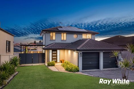 Property photo of 12 Toolong Place Horningsea Park NSW 2171