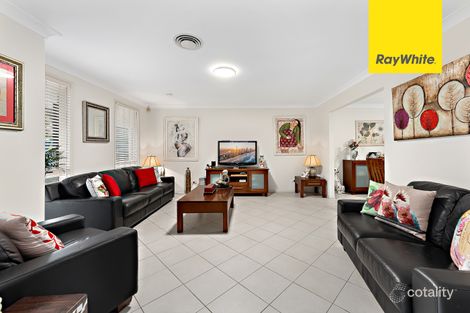 Property photo of 7 Gordon Bray Circuit Lidcombe NSW 2141