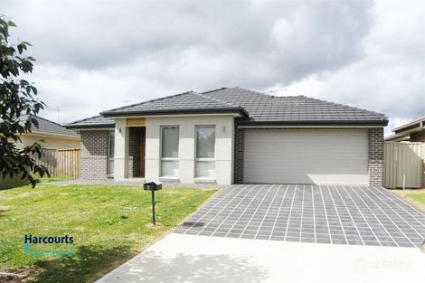 3 Swansona Ave, Mount Annan, NSW 2567