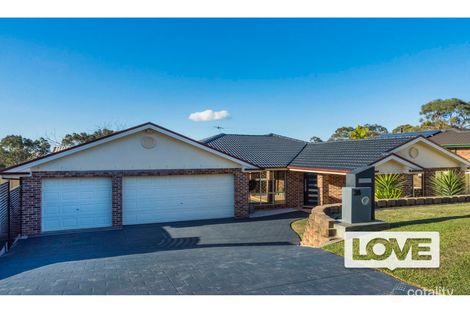 Property photo of 28 Tallah Place Maryland NSW 2287