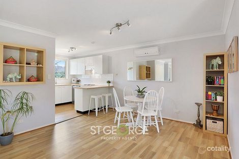 Property photo of 8/93-95 Soldiers Road Jannali NSW 2226