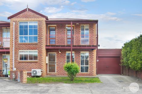 Property photo of 6 Warrambine Drive Canadian VIC 3350