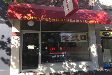 654 Elizabeth St, Melbourne, VIC 3000