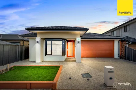 14 Glenard Ave, Strathtulloh, VIC 3338