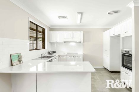 Property photo of 238 Bennett Road St Clair NSW 2759