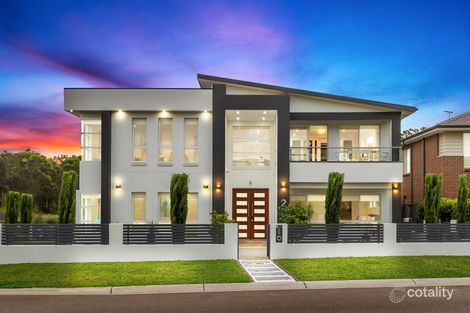 2 Seath St, Kellyville, NSW 2155