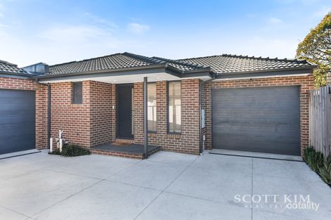 2/33 Mackie Rd, Mulgrave, VIC 3170