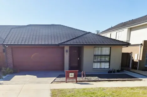 9 Grabke Ave, Clyde North, VIC 3978