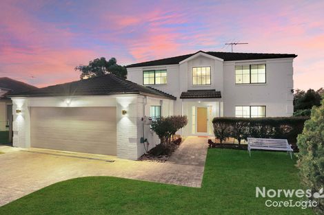 Property photo of 5 Montana Court Stanhope Gardens NSW 2768