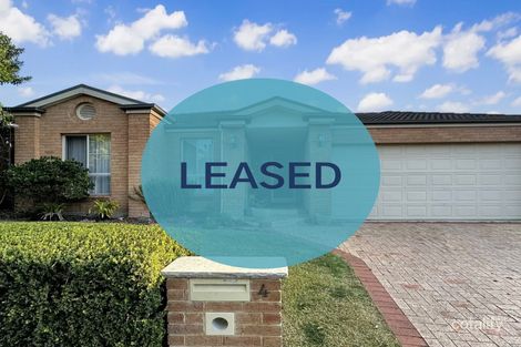 Property photo of 4 Kirton Street Stanhope Gardens NSW 2768