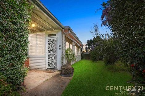 1 Hovell St, Narellan, NSW 2567