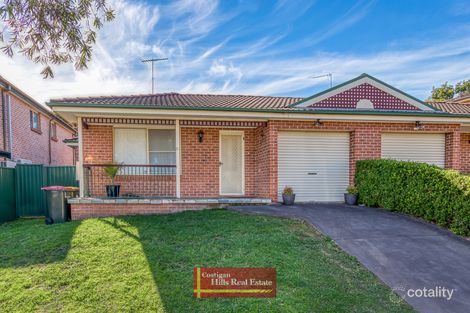 Property photo of 68 Kennington Avenue Quakers Hill NSW 2763