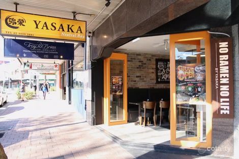 161 Military Rd, Neutral Bay, NSW 2089