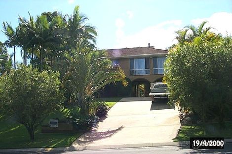 Property photo of 43 Yarrimbah Drive Nerang QLD 4211