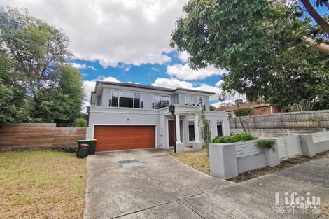 53 Cassowary St, Doncaster East, VIC 3109