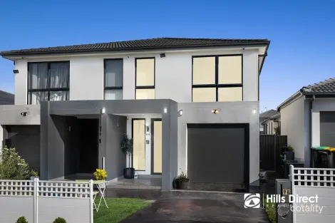 9b Dalby St, The Ponds, NSW 2769