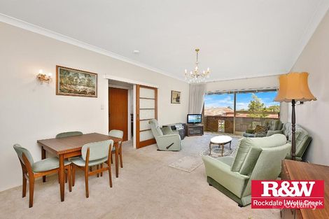 Property photo of 2/38 Monomeeth Street Bexley NSW 2207