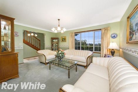 Property photo of 2 Hakea Place Baulkham Hills NSW 2153
