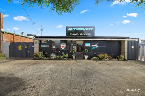 24 Manton Rd, Oakleigh South, VIC 3167