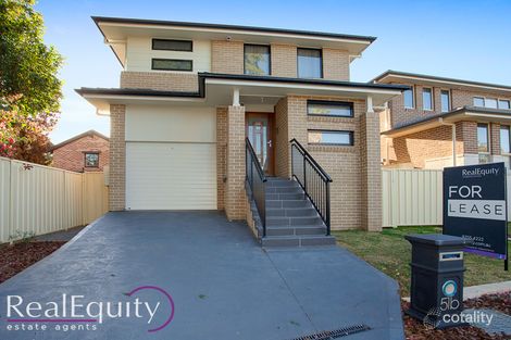 53 Haerse Ave, Chipping Norton, NSW 2170