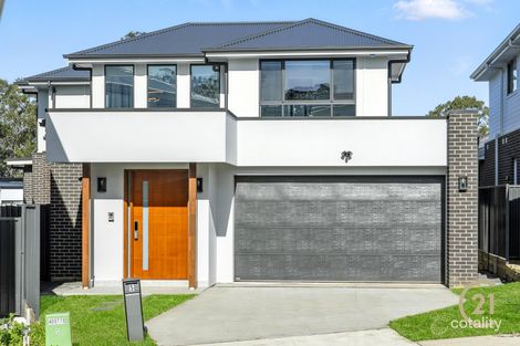 5 Stringybark Rd, Oakville, NSW 2765