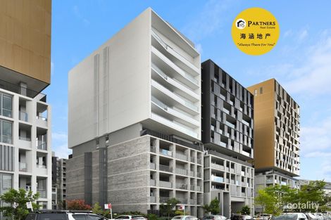 Property photo of 505/1 Ibis Street Lidcombe NSW 2141