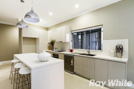 Property photo of 1 Oakes Road Winston Hills NSW 2153