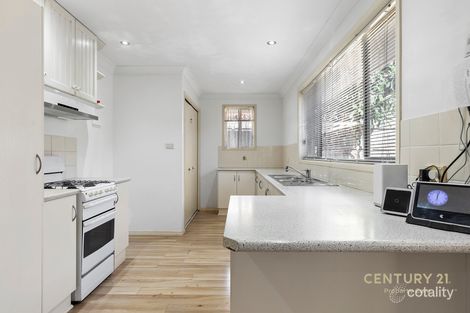 Property photo of 17 Gardiner Street Minto NSW 2566