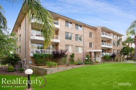 Property photo of 4/7 Mead Drive Chipping Norton NSW 2170