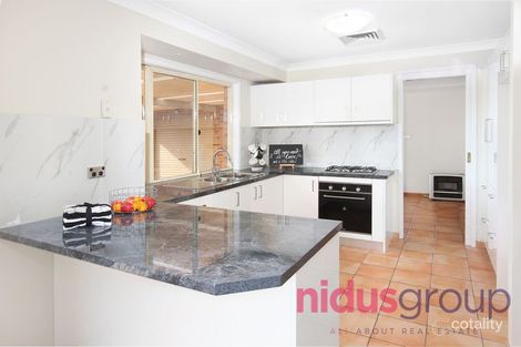 Property photo of 47 Aminta Crescent Hassall Grove NSW 2761