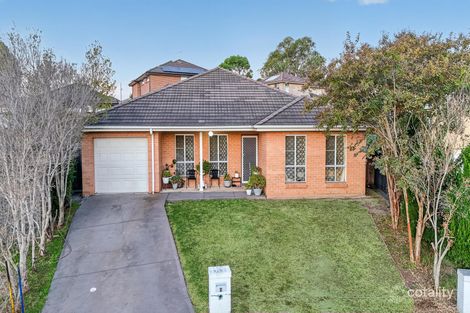 Property photo of 5 Tate Place Minto NSW 2566