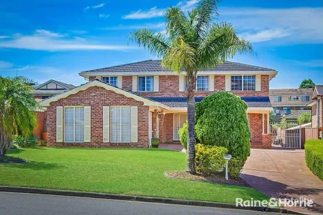 10 Leicester Way, St Clair, NSW 2759