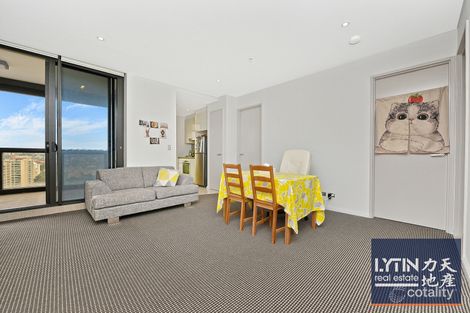 Property photo of 1815/20 Gadigal Avenue Zetland NSW 2017