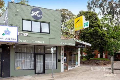 255 Para Rd, Greensborough, VIC 3088