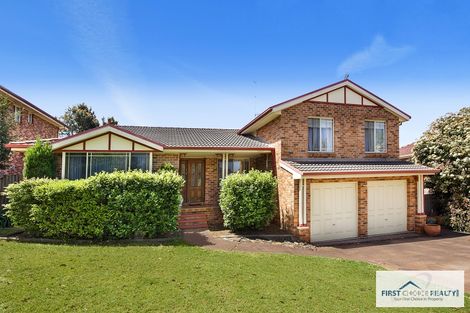 9 Reston Gra, Bella Vista, NSW 2153