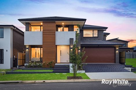 12 BELFRY ST, GABLES, NSW 2765