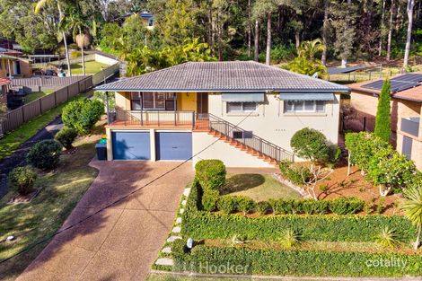 Property photo of 17 Cheshire Close Rankin Park NSW 2287