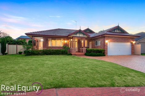 12 Aylsham Cl, Chipping Norton, NSW 2170