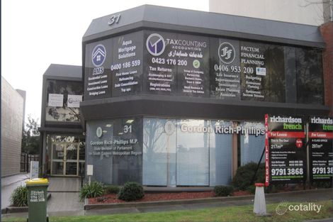 2/31 Princes Hwy, Dandenong, VIC 3175