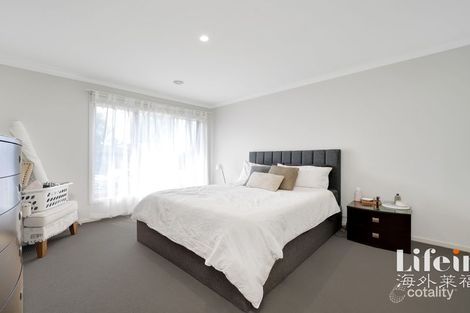 Property photo of 9 St Patricks Rise Wollert VIC 3750